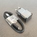 USB-Netzstecker und passendes Kabel für Samsung